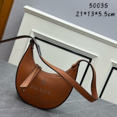 Prada Hobo Bags